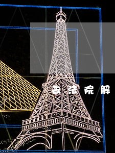 去法院解锁冻结银行卡吗 去法院解锁冻结银行卡吗