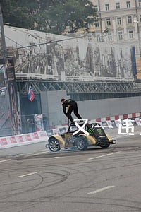 又一违法案件即将诞生