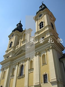 又委托他人代理诉讼的人有 又委托他人代理诉讼的人有