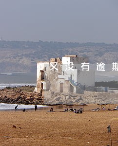 又没有逾期申请网贷都不过 又没有逾期申请网贷都不过
