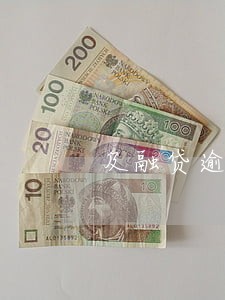 及融贷逾期是什么意思 及融贷逾期是什么意思