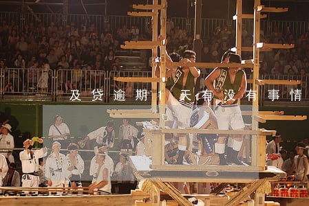 及贷逾期1天有没有事情