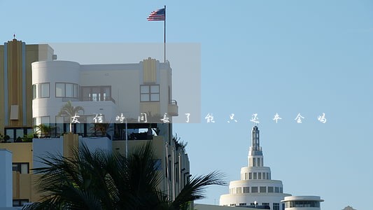 友信时间长了能只还本金吗 友信时间长了能只还本金吗