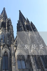 友信贷款逾期会被起诉吗 友信贷款逾期会被起诉吗