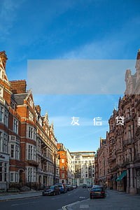 友信贷款逾期罚多少钱 友信贷款逾期罚多少钱