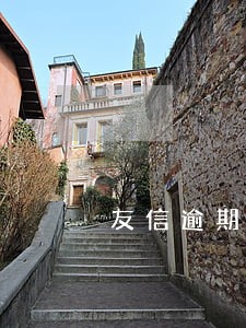 友信逾期8个月收到信息 友信逾期8个月收到信息