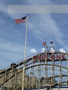 双方各执一词法院将择日宣判 双方各执一词法院将择日宣判