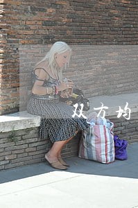 双方均称对方违法 双方均称对方违法