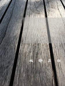 双桥区公司犯罪律师在线免费咨询 双桥区公司犯罪律师在线免费咨询