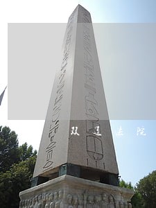 双辽法院王锦莹 双辽法院王锦莹