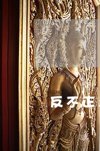 反不正当竞争律师免费咨询 反不正当竞争律师免费咨询