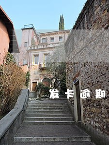 发卡逾期不通知工商