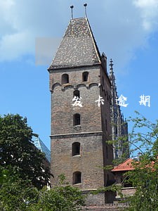发卡逾期俩个月