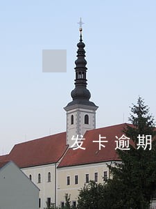 发卡逾期后可否协商