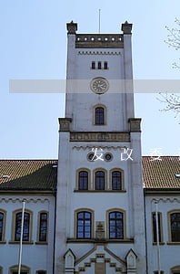 发改委选聘法律顾问公告 发改委选聘法律顾问公告