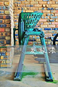 发放法律顾问名片 发放法律顾问名片