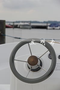 发明专利的优先权期限是多久 发明专利的优先权期限是多久