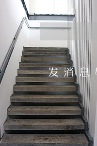 发消息辱骂他人违法吗 发消息辱骂他人违法吗