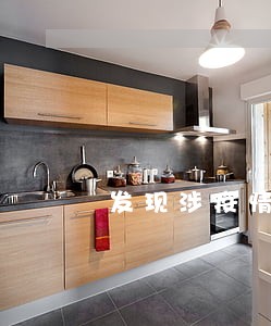 发现涉疫情违法违规信息 发现涉疫情违法违规信息