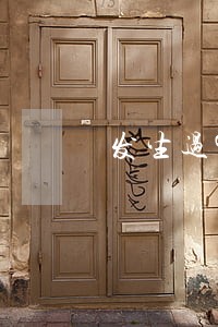 发生过90天以上逾期账户数7 发生过90天以上逾期账户数7