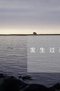发生过逾期几次不能贷款吗 发生过逾期几次不能贷款吗