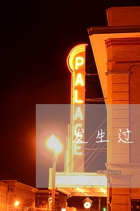 发生过逾期的账户为0 发生过逾期的账户为0