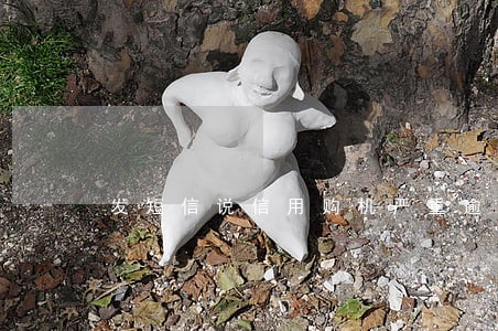 发短信说信用购机严重逾期 发短信说信用购机严重逾期