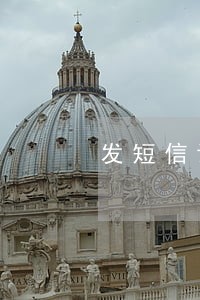 发短信说我网贷严重逾期 发短信说我网贷严重逾期