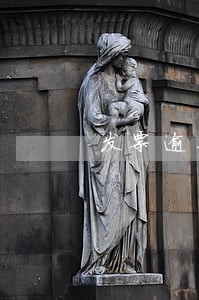 发票逾期抵扣情况说明6 发票逾期抵扣情况说明6