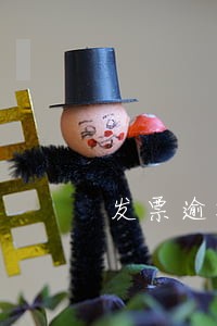 发票逾期罚款60元 发票逾期罚款60元