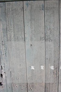 发货逾期1小时怎么办 发货逾期1小时怎么办