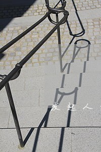 发起人考虑司法覆核 发起人考虑司法覆核