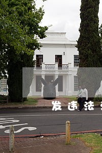 发违法消息被封