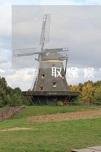 取保候审为什么要去看守所 取保候审为什么要去看守所