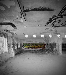取保候审之后还需要去吗 取保候审之后还需要去吗