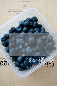 取保候审二次做笔录多长时间 取保候审二次做笔录多长时间