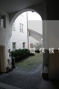 取保候审会不会提供材料 取保候审会不会提供材料