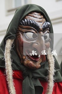 取保候审刑法第多少条 取保候审刑法第多少条