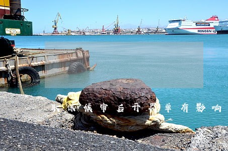 取保候审后开罚单有影响吗 取保候审后开罚单有影响吗