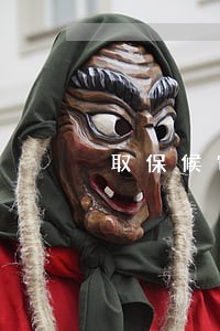 取保候审后怎么会变成上逃 取保候审后怎么会变成上逃