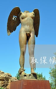 取保候审后还没开庭又被逮捕 取保候审后还没开庭又被逮捕