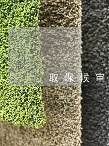 取保候审后还能办护照吗 取保候审后还能办护照吗