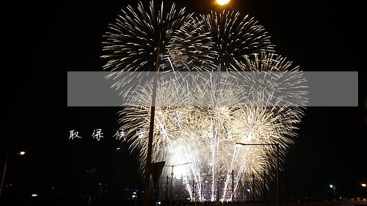 取保候审多久知道放人 取保候审多久知道放人