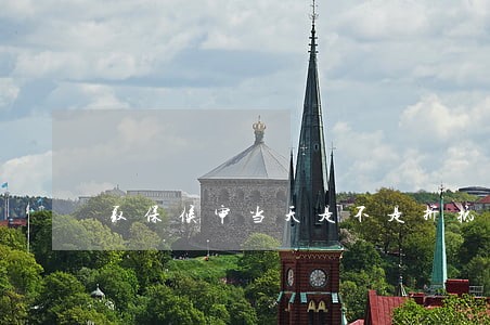 取保候审当天是不是折抵刑期