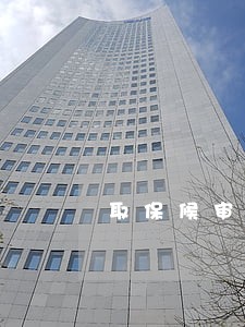 取保候审申请律师委托 取保候审申请律师委托