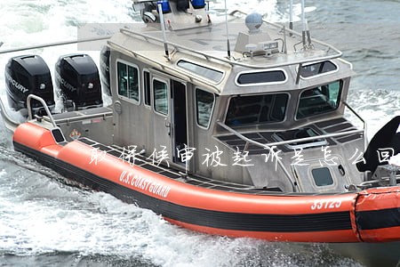 取保候审被起诉是怎么回事 取保候审被起诉是怎么回事