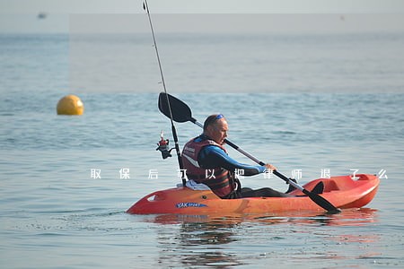 取保后可以把律师退了么