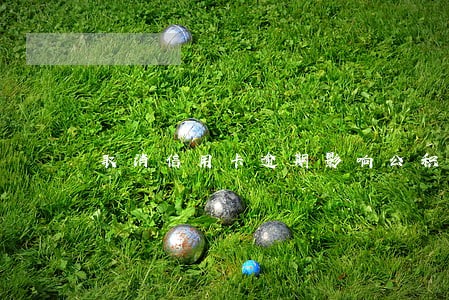取消信用卡逾期影响公积金吗 取消信用卡逾期影响公积金吗