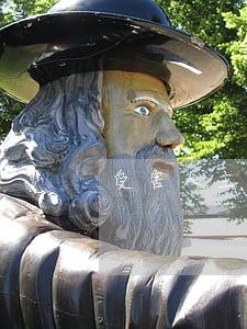 受害人主张商业险诉讼时效