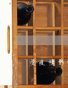 受疫情影响光大信用卡逾期3个月 受疫情影响光大信用卡逾期3个月
